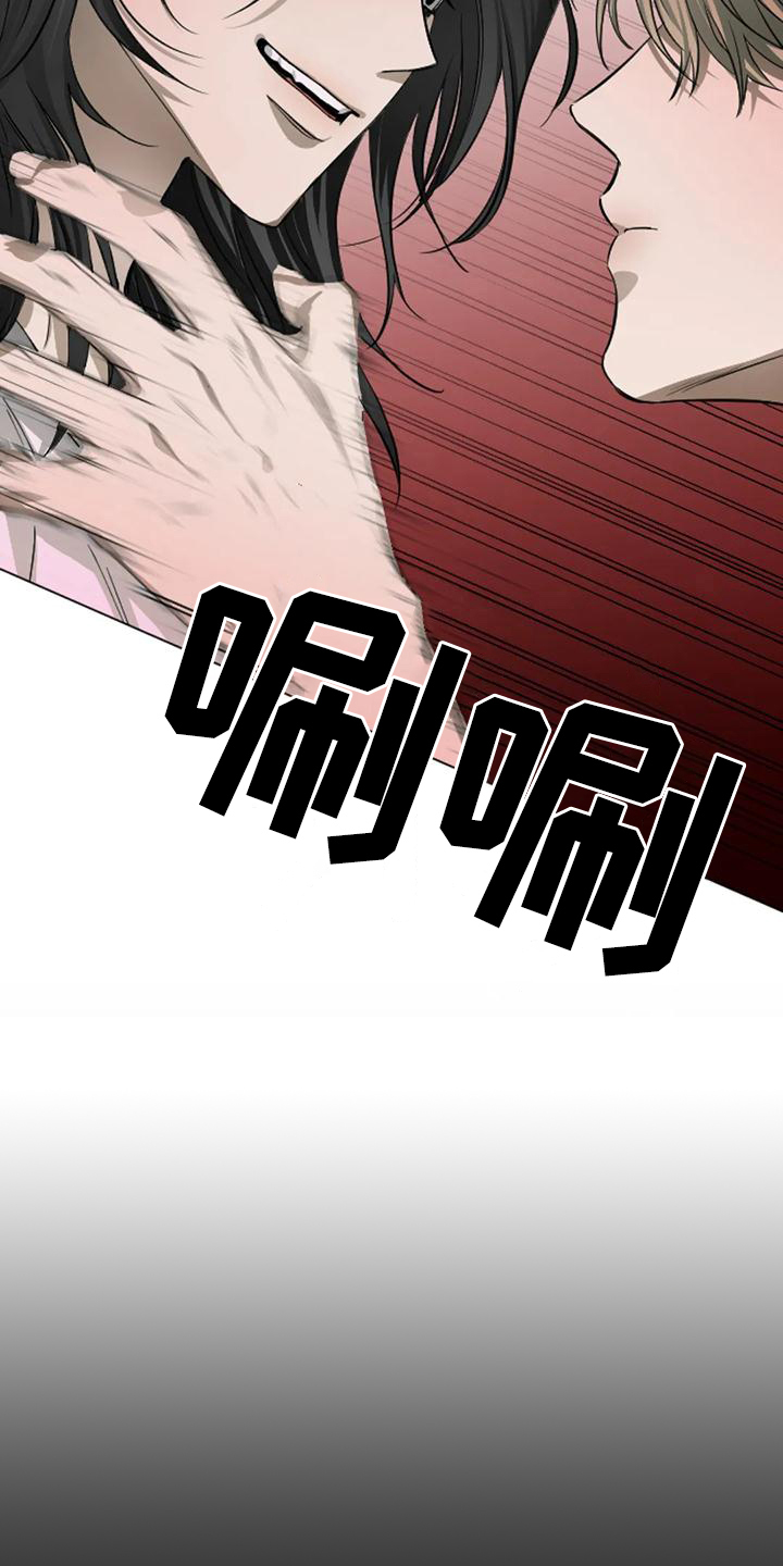 第3话14
