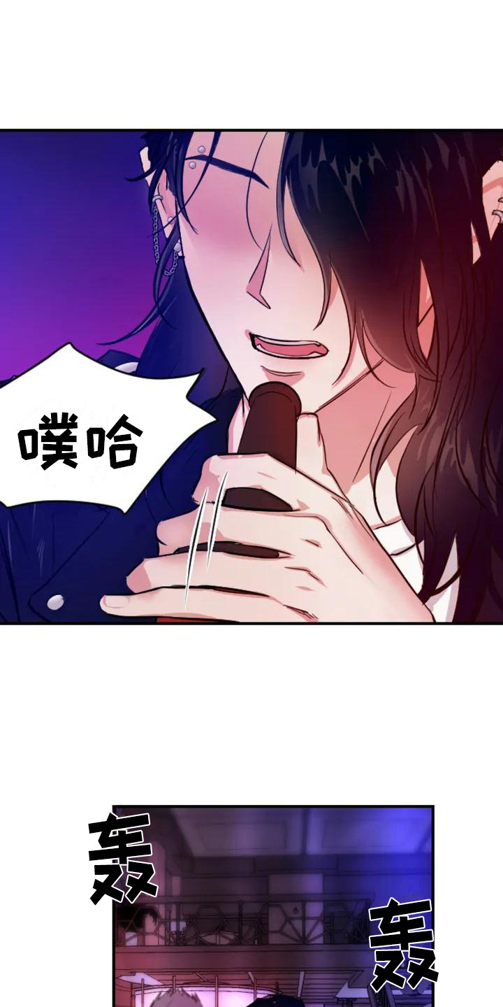 第1话9
