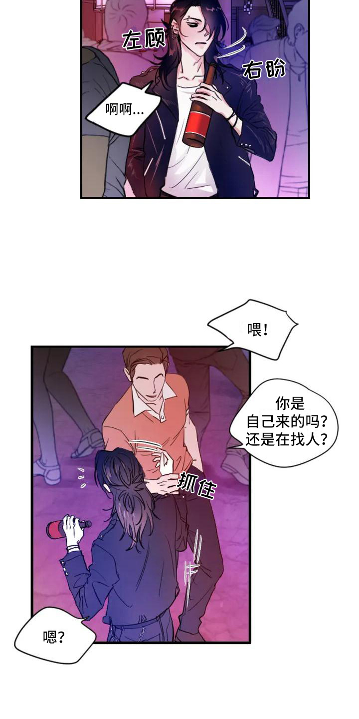 第1话10