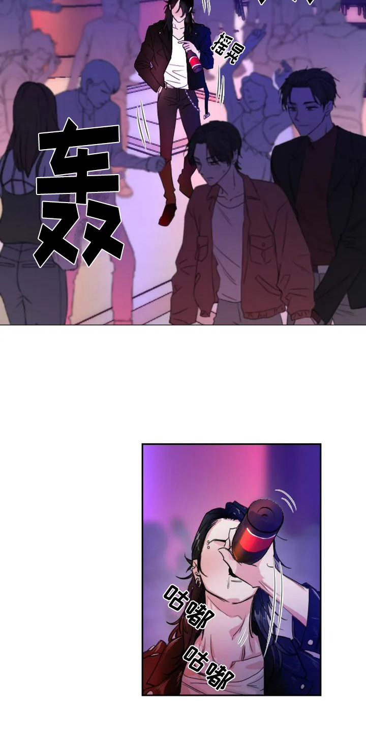 第1话8