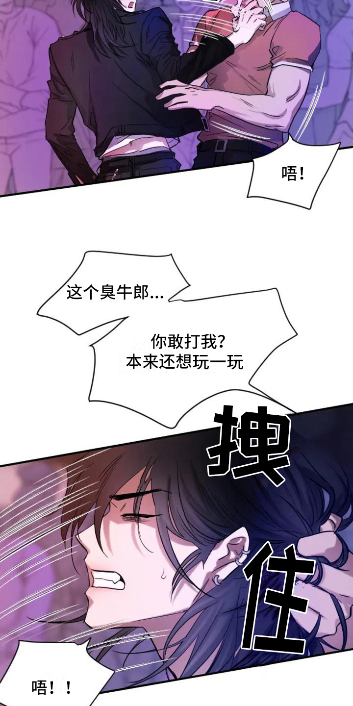 第1话16