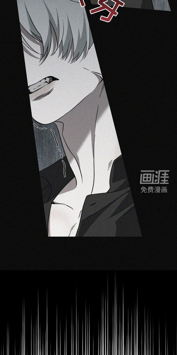 第38话12