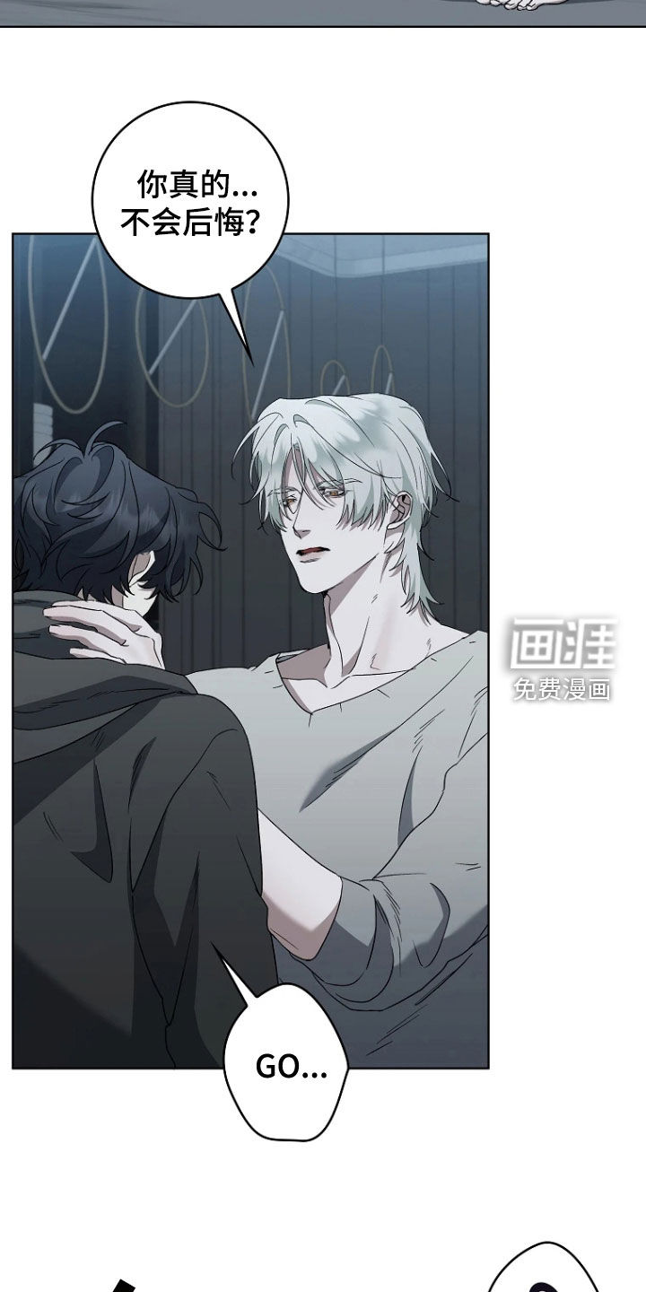 第38话24