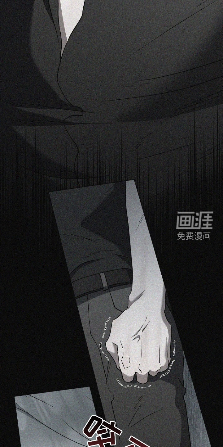 第38话11