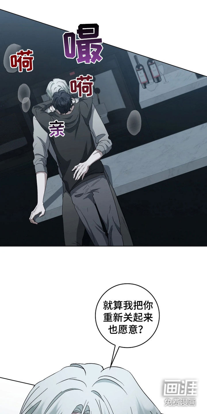 第38话27