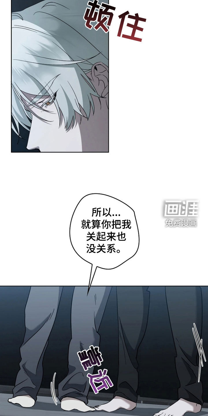 第38话23