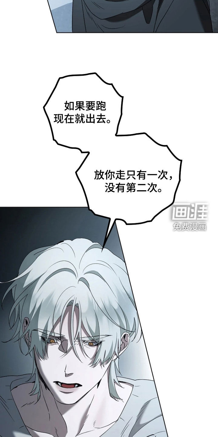 第38话17