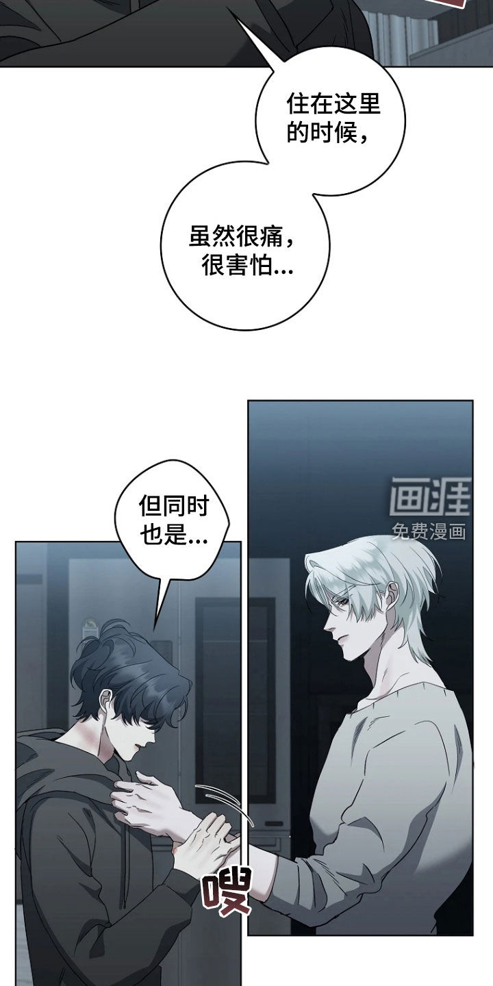第38话19