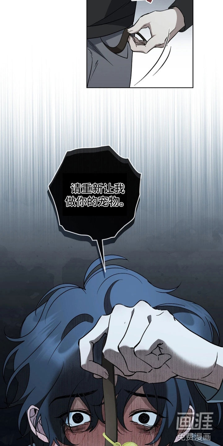 第38话32