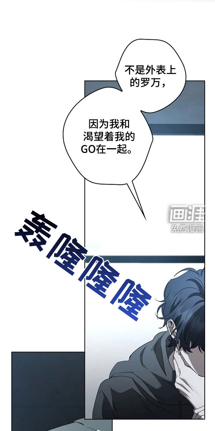 第38话22