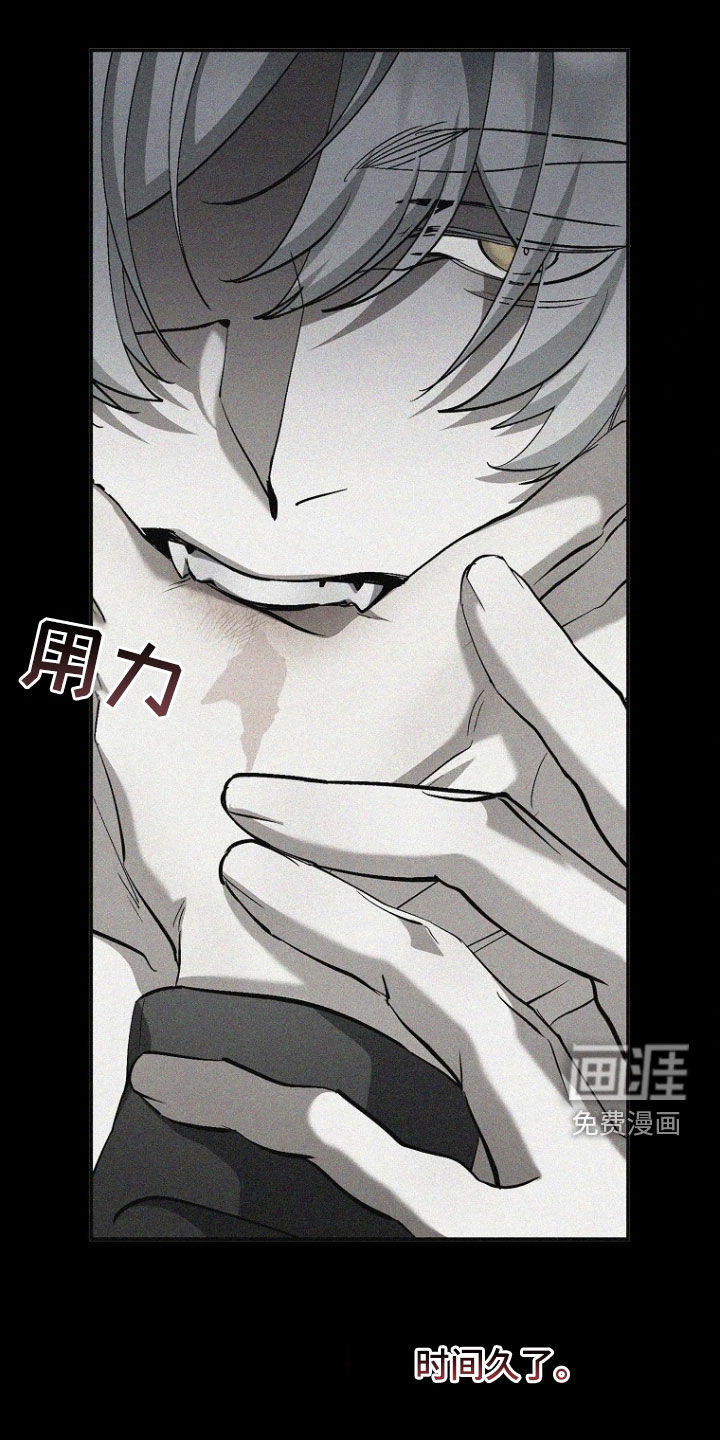 第38话0