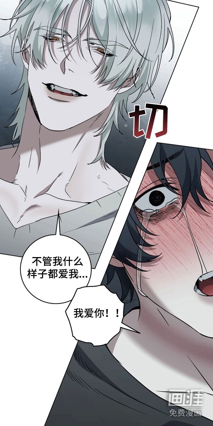 第38话28