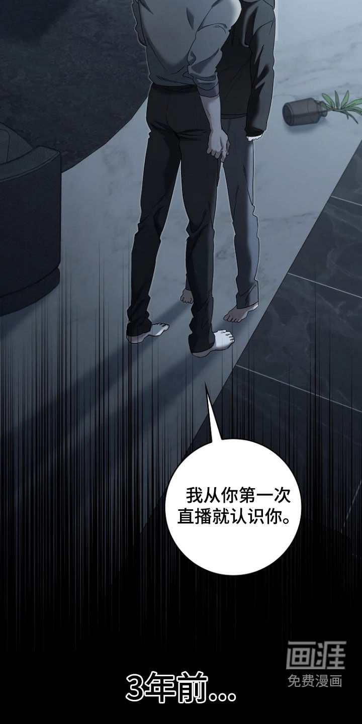 第37话1