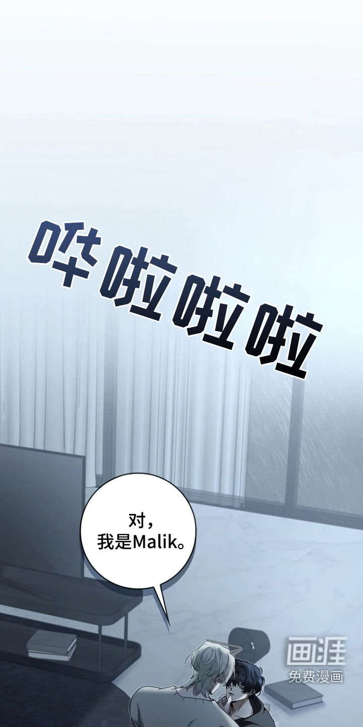 第37话0