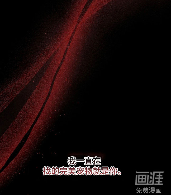 第37话28