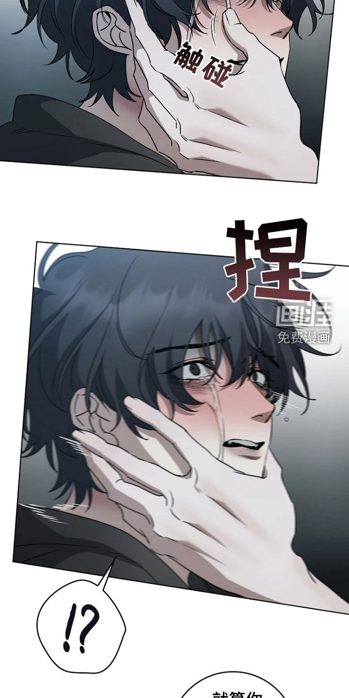 第36话20