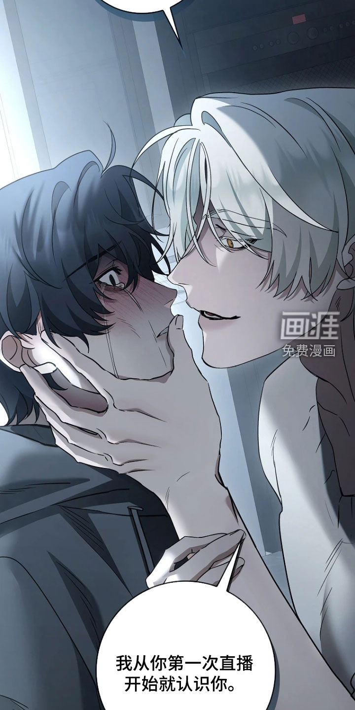 第36话24