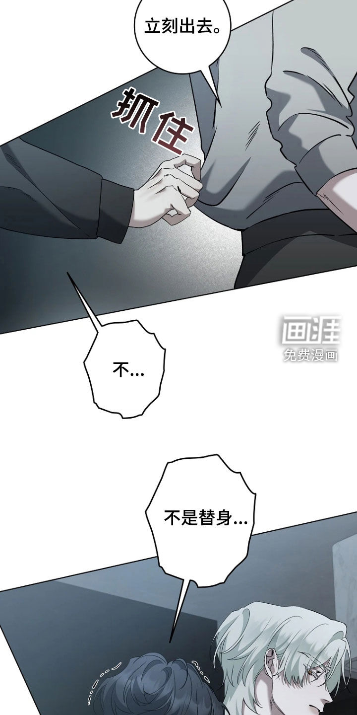 第36话17