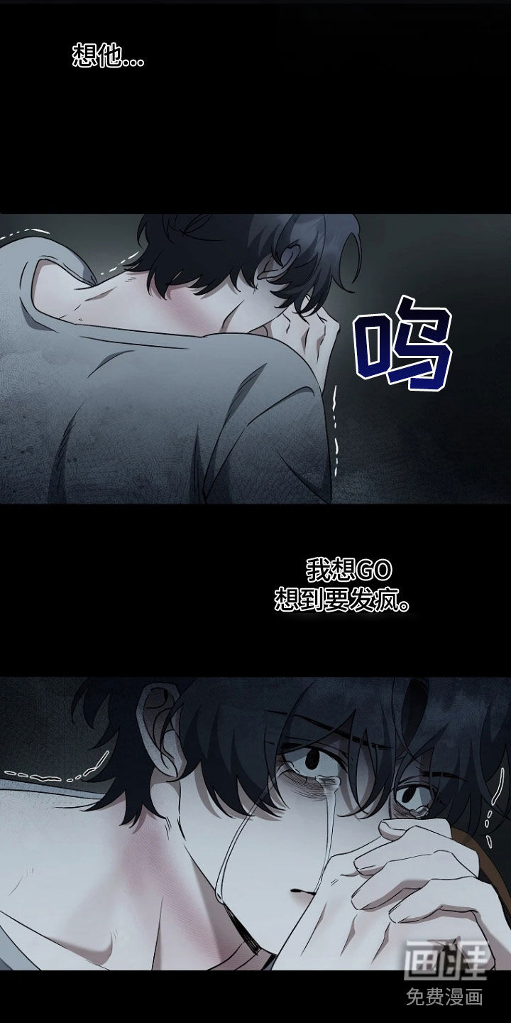 第36话1
