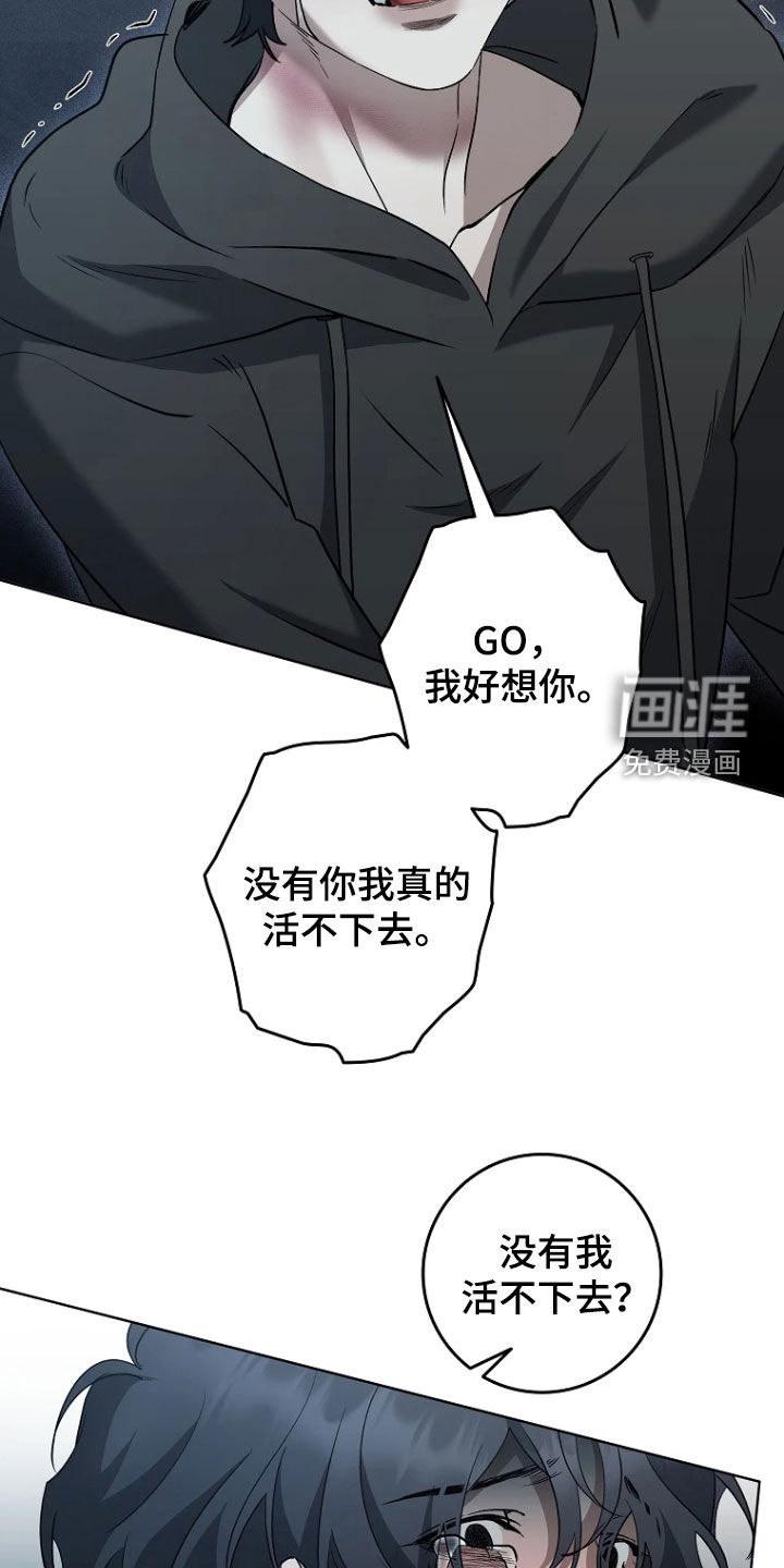 第36话19