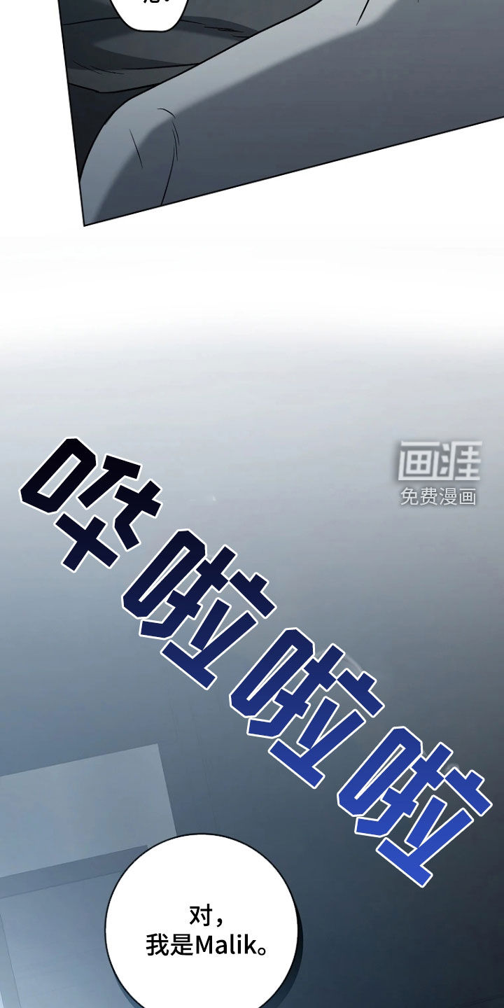 第36话23