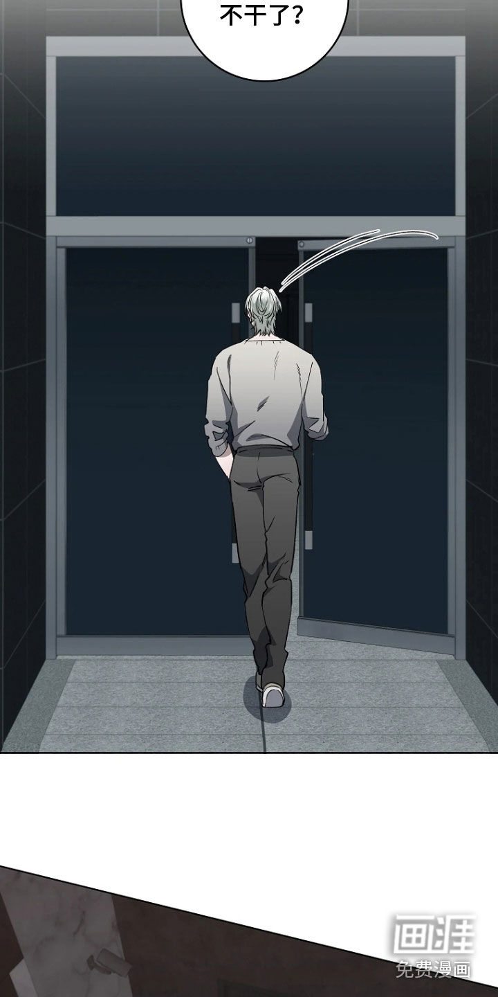 第36话6