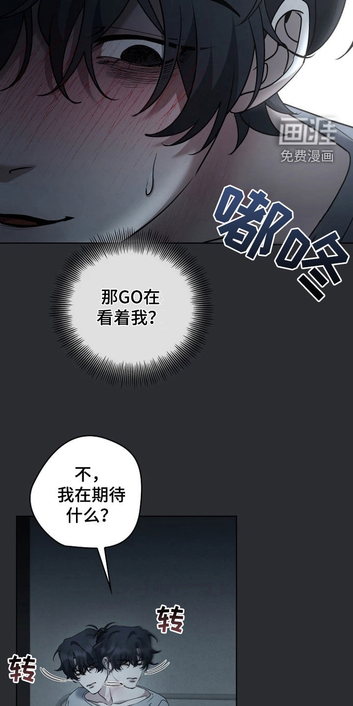 第35话22