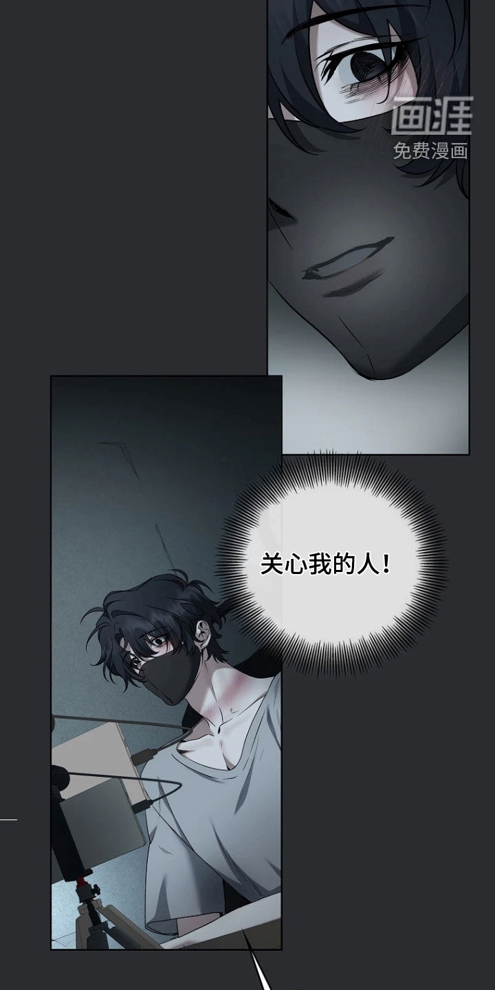第35话8