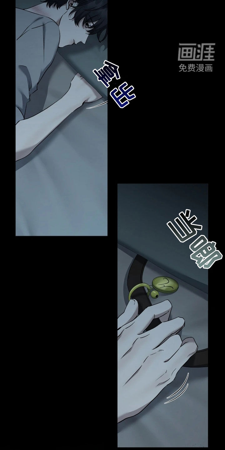 第35话13