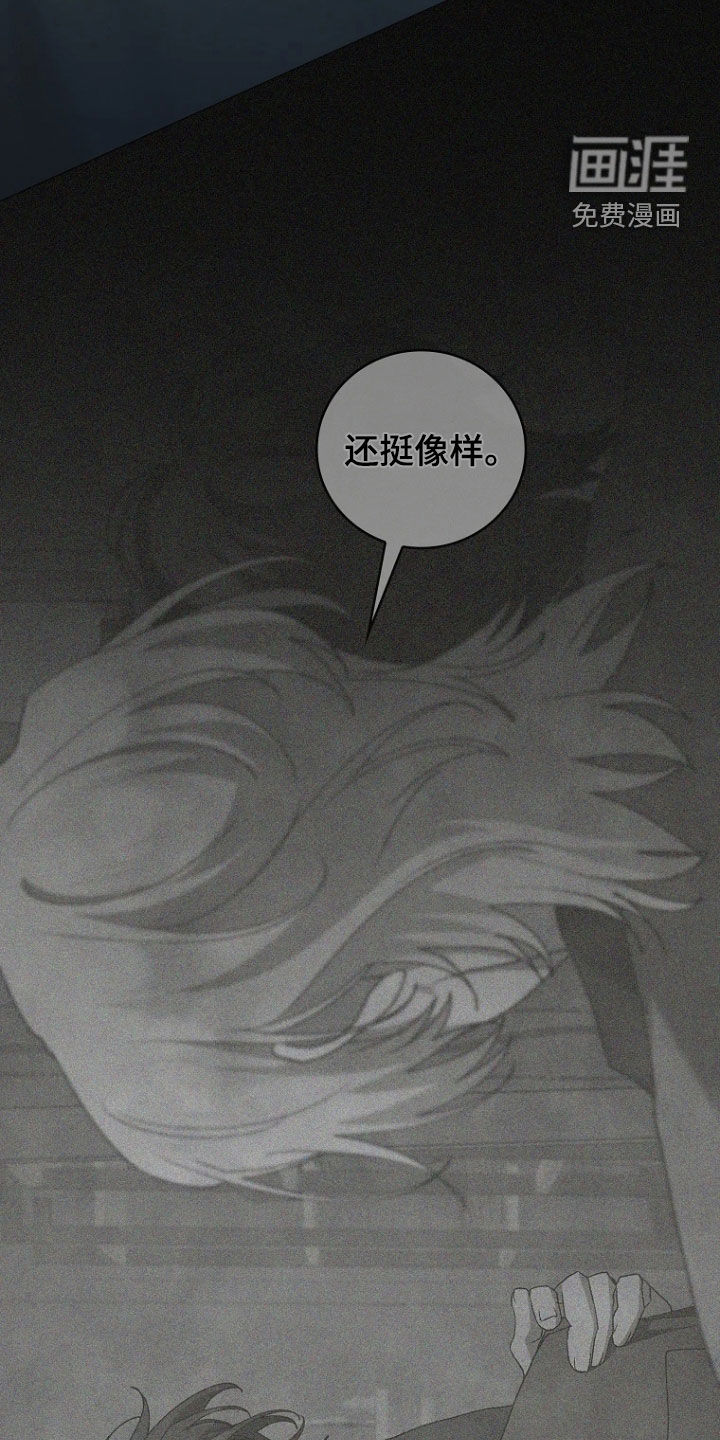 第35话15