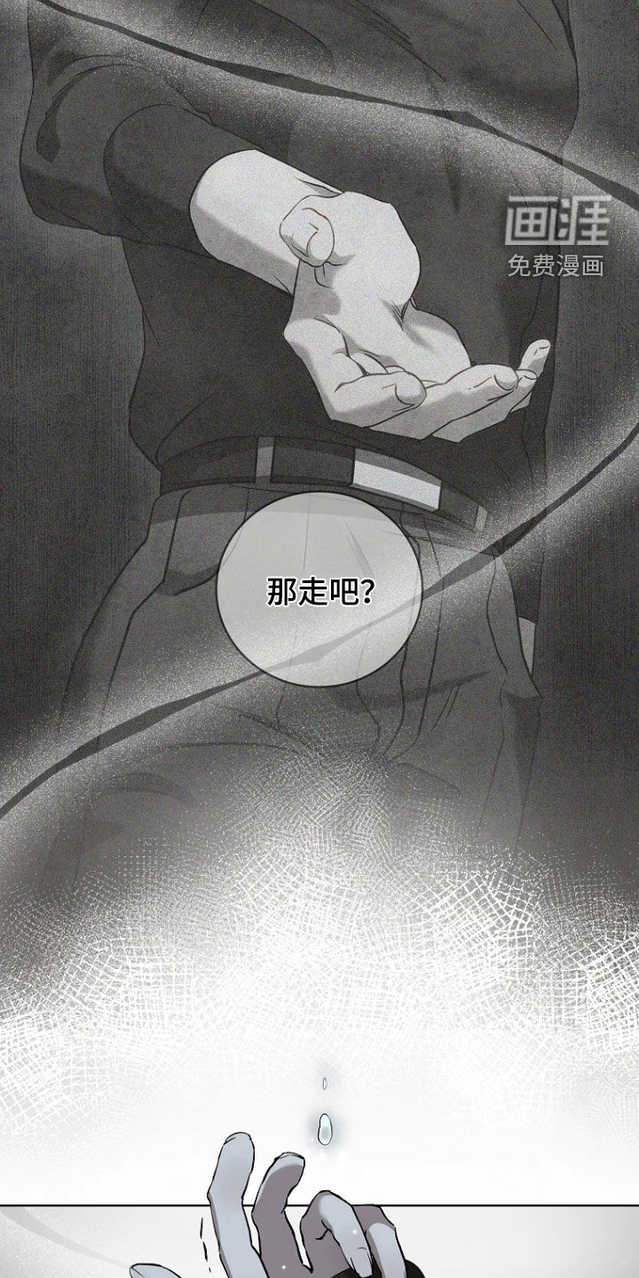 第35话25