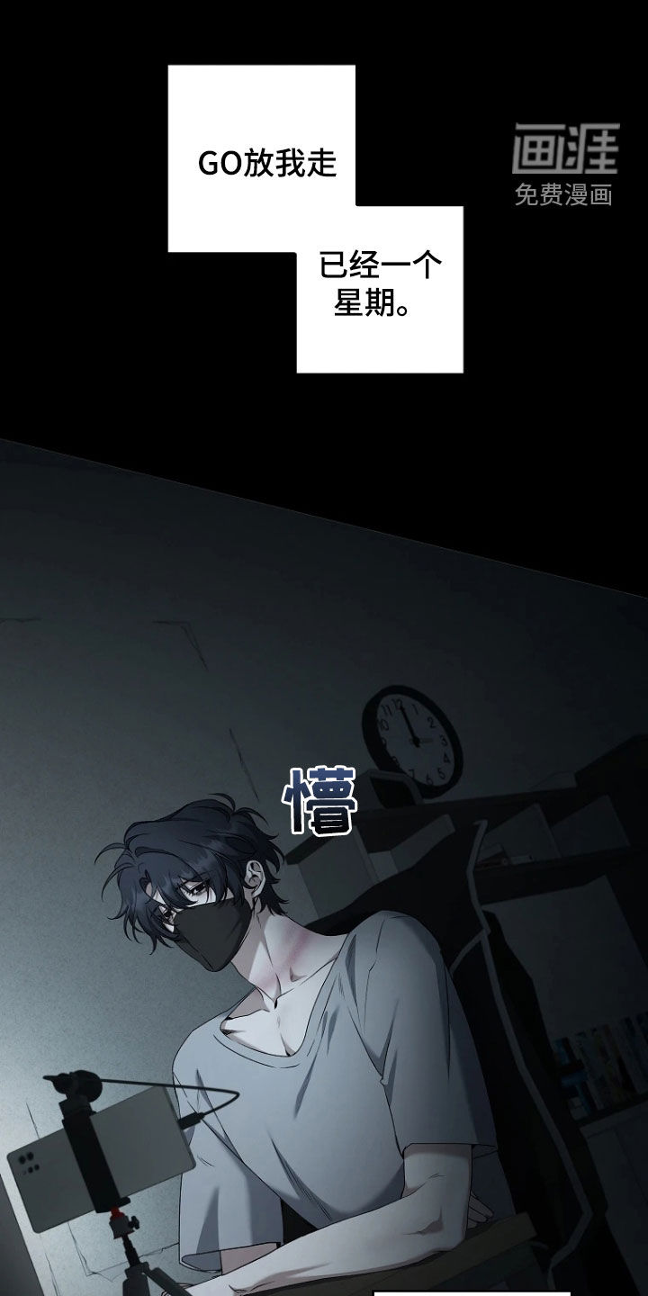 第35话0