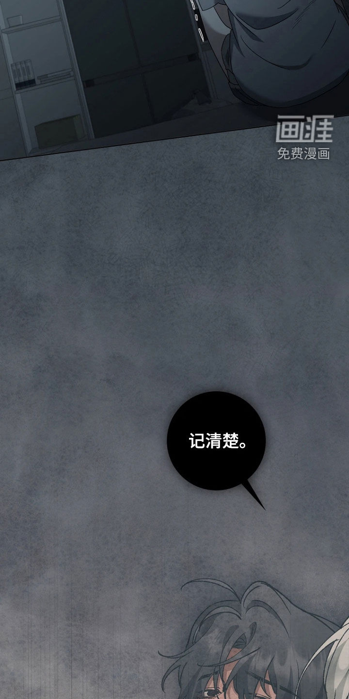 第35话27