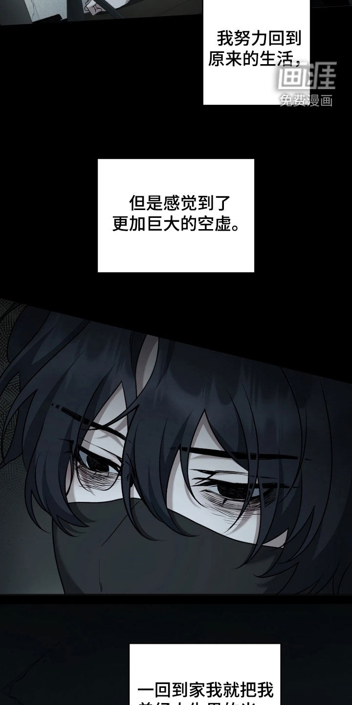 第35话1