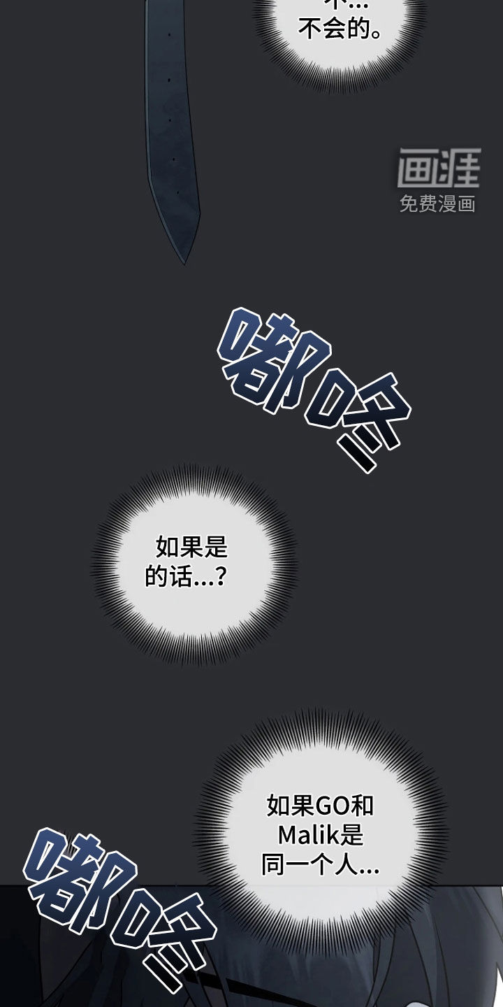 第35话21