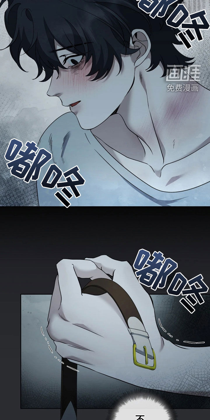 第35话20