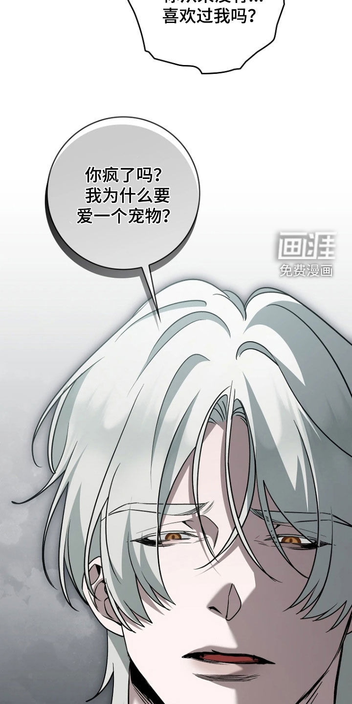 第34话18