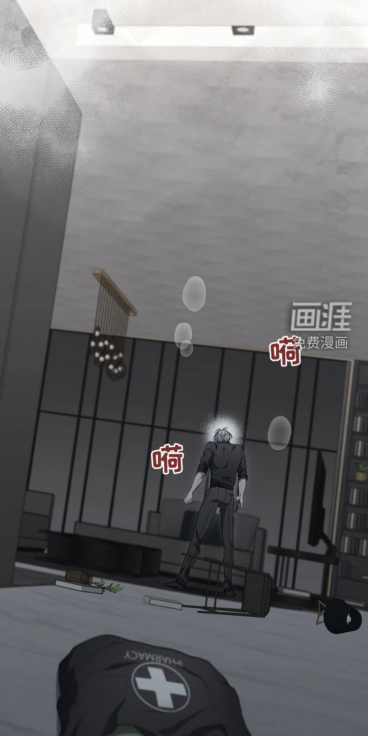 第34话29