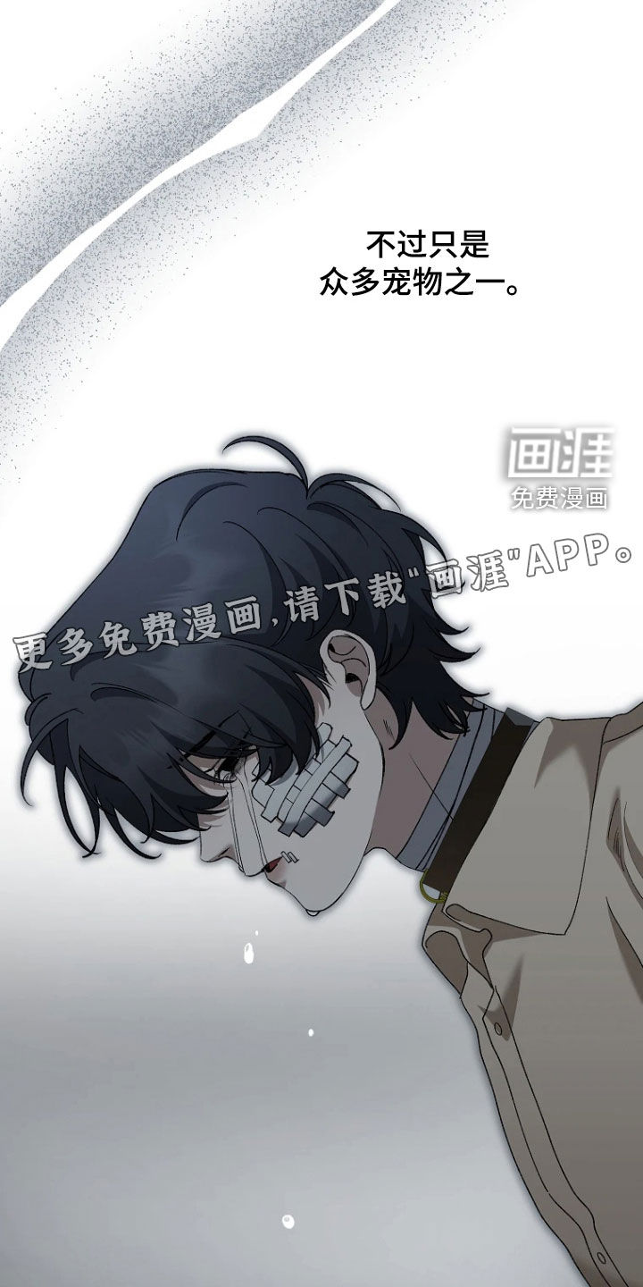 第34话2