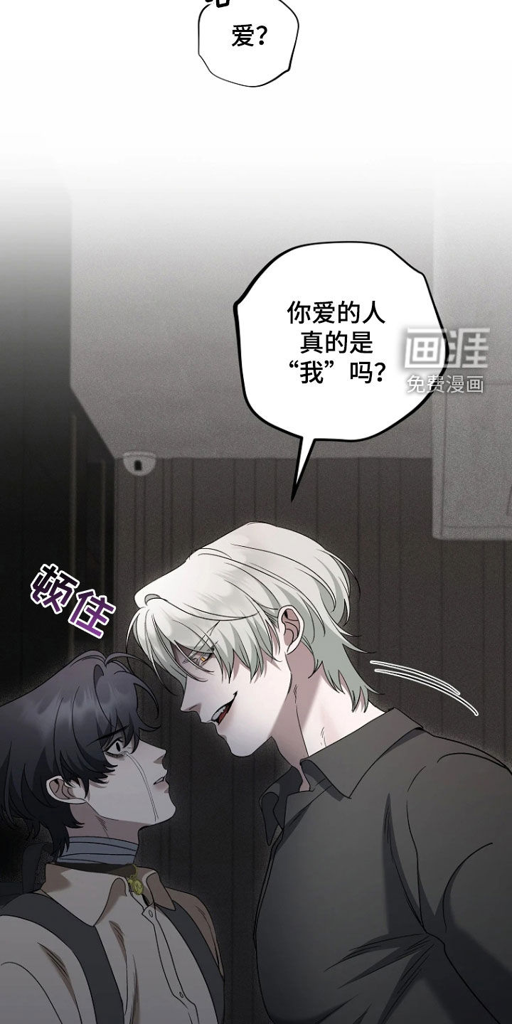 第34话15