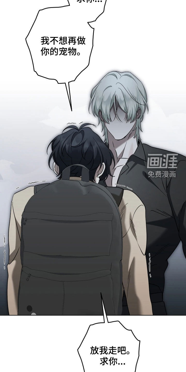 第34话22