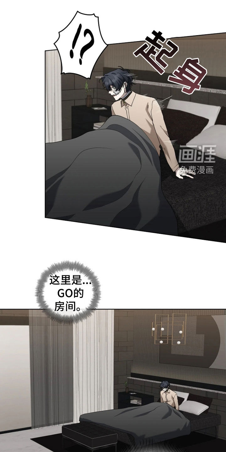 第34话0