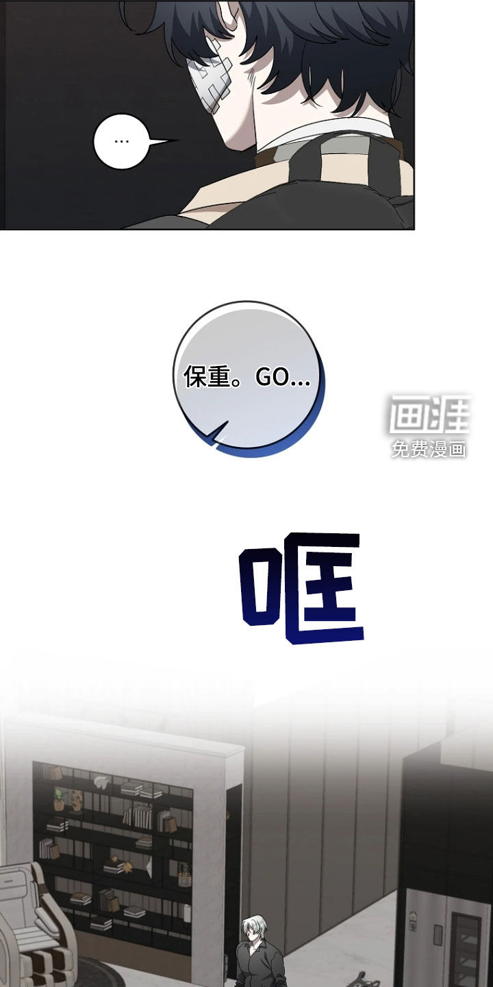 第34话25