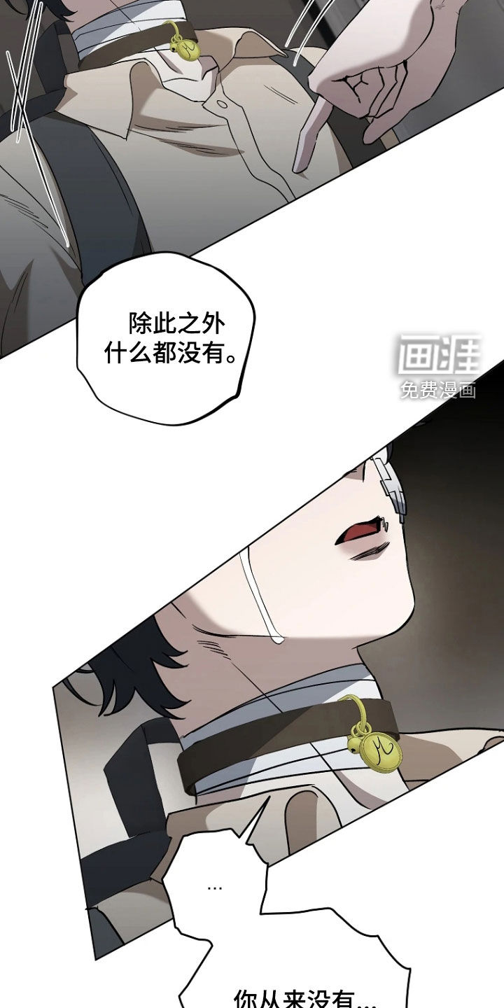 第34话17