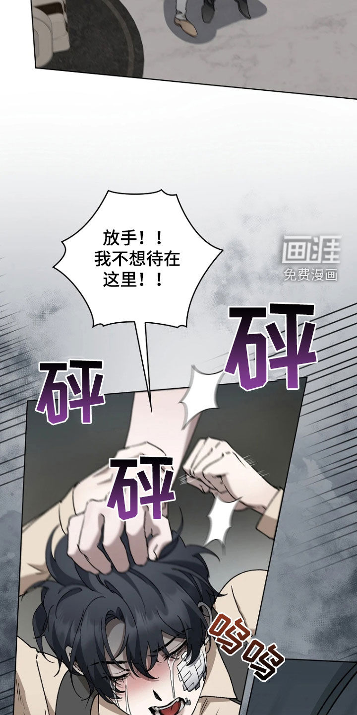 第34话9