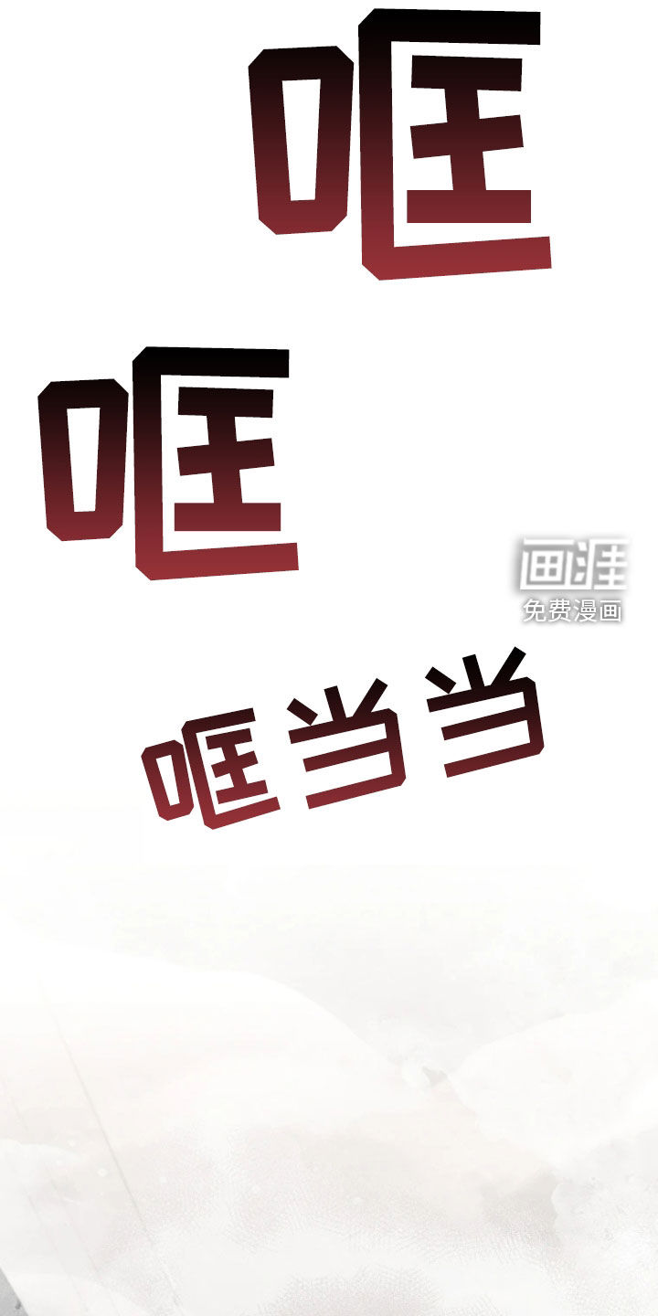 第34话28