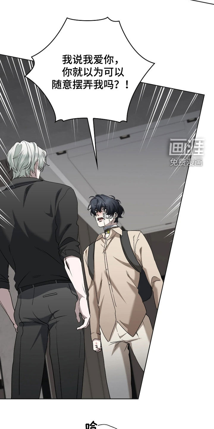 第34话14