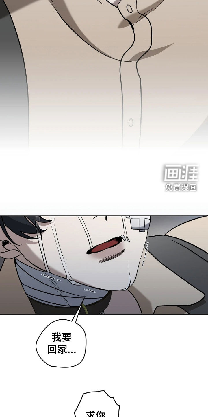 第34话21