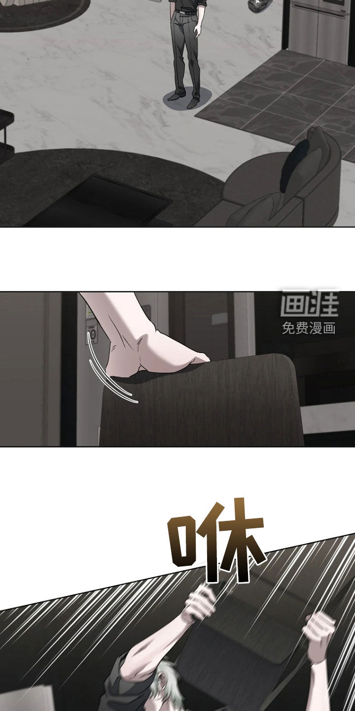 第34话26