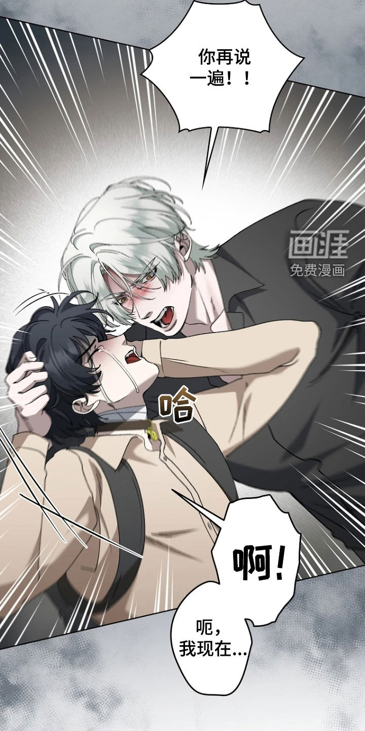 第34话11
